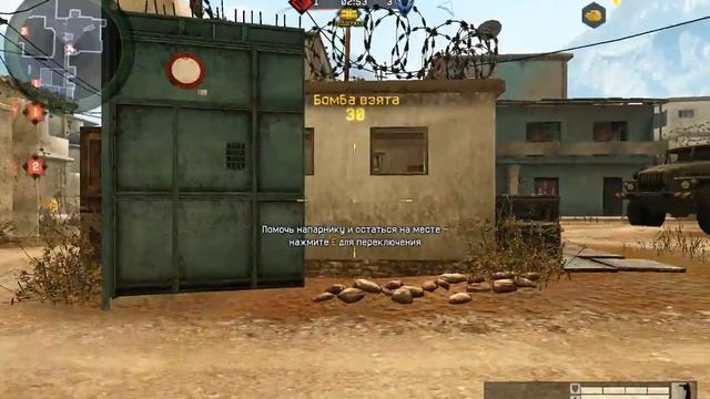 Warface. Clan War: Милость VS ДжастВиннерс_ИнСтелс