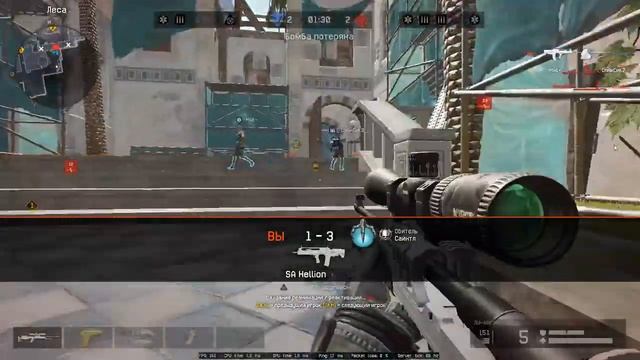 Клатч от Лысого|Warface смотреть онлайн