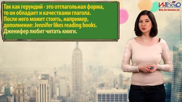 Проект видеоуроков (42шт) по английскому языку для Business Lingua School смотреть онлайн