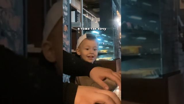 Милый малыш решил мне помочь) и у нас получилось реальное 1+1 смотреть онлайн