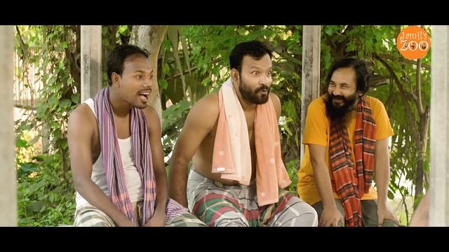 Bideshi Motin | বিদেশি মতিন | Jamil Hossain | Emu Sikder | Bangla Natok 2022 смотреть онлайн