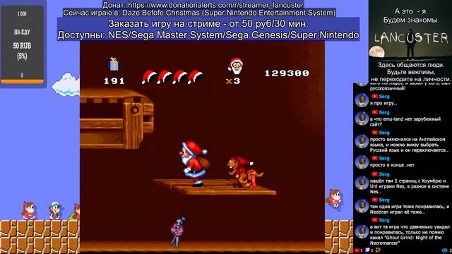 Рождественская игра в день Рождества: Daze Before Christmas (SNES) | Christmas game on Christmas Day смотреть онлайн