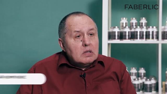 11  #Общее_состояние_здоровья  #БАД #Faberlic #MolecularForce для общего состояния здоровья