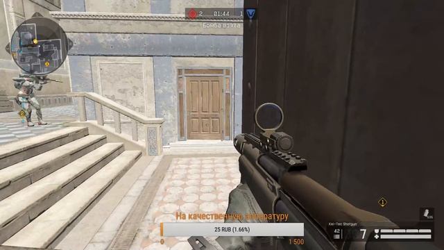 Играем в WarFace#4/ смотреть онлайн