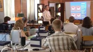 Природа и свойства плазмы. Физика