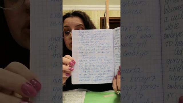Текст про кур. смотреть онлайн