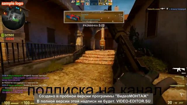 ксго ЛЕТСПЛЕЙ номер 1