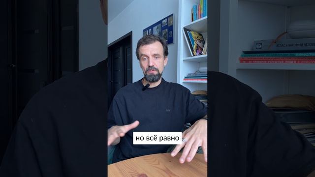 Как прожить сложные ситуации 2 смотреть онлайн