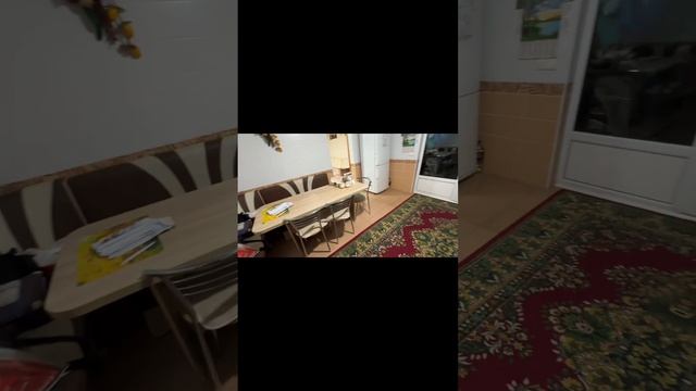 Дом в Су-Псехе смотреть онлайн