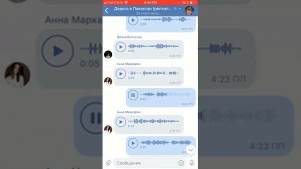 КОГДА УЗНАЛ РЕЗУЛЬТАТЫ ЕГЭ