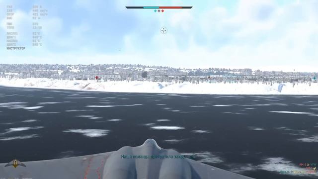 САМОЛЁТ - НЛО Ho 229 V3 в War Thunder смотреть онлайн