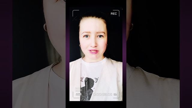 ⛔️Фраза-паразит, которая мешает тебе развиваться смотреть онлайн