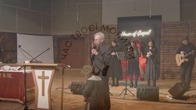 On-Line зібрання п'ятниця. 14.04.2023р. смотреть онлайн