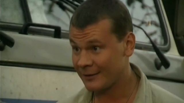 Иваныч влюбился смотреть онлайн