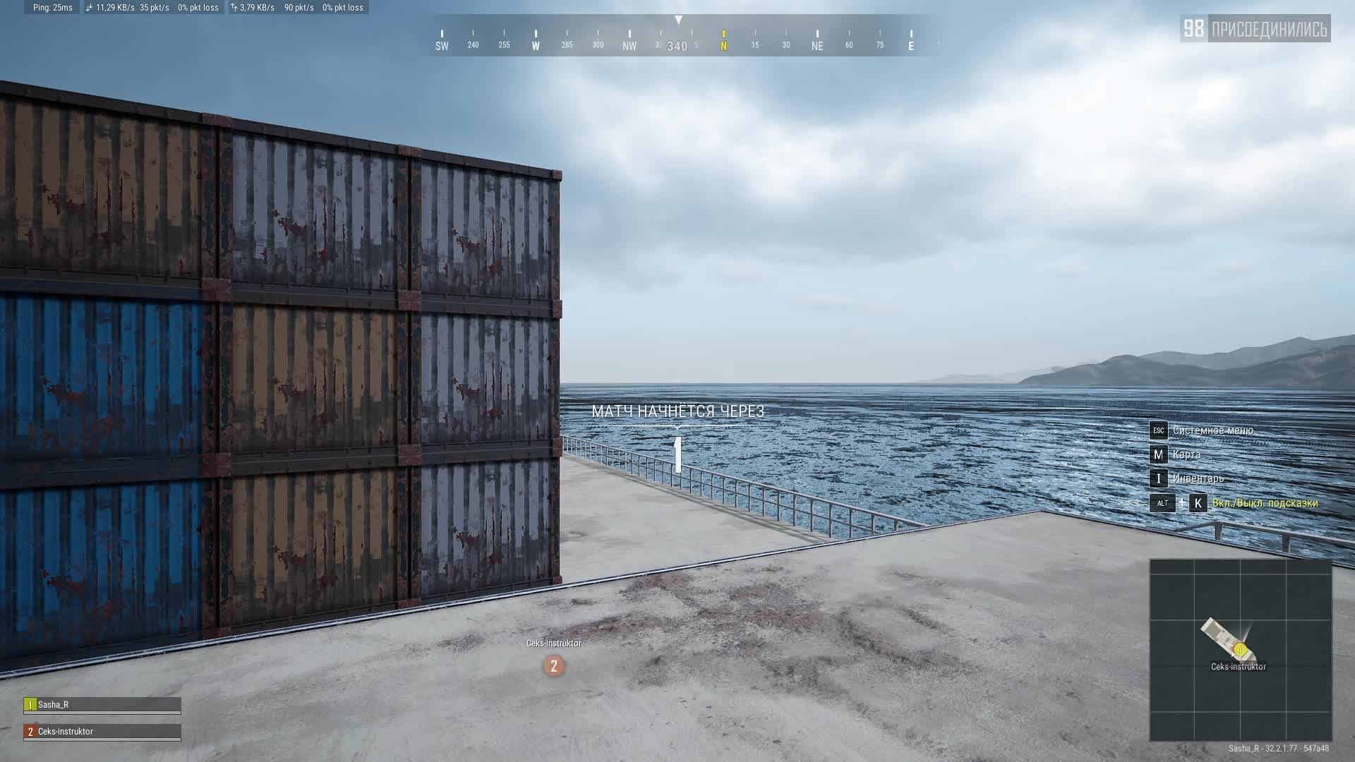 PUBG ➤ ARK Survival ➤ Valheim ➤Гейминг игра с друзьями смотреть онлайн