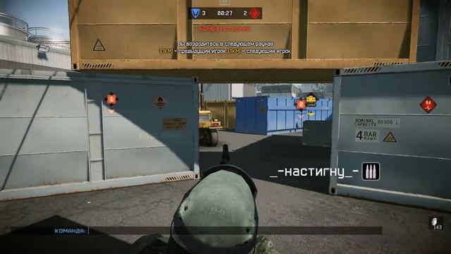 WARFACE | Бесшумный Галил на Д17: 21/6 (60fps) смотреть онлайн