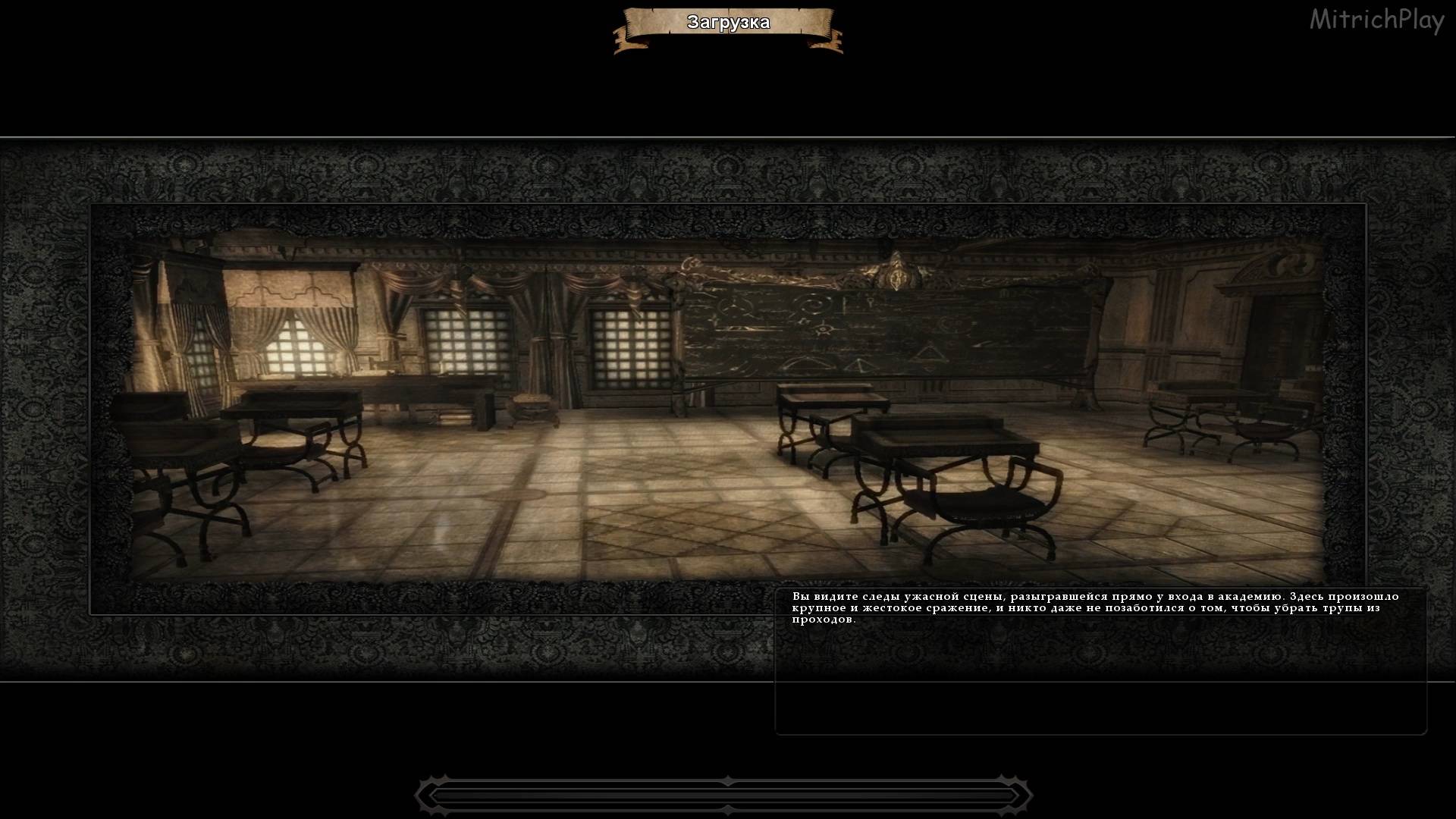 Академия Красных магов Часть 2 ⯇ Mask of the Betrayer #12 ⯈ Neverwinter Nights 2 Complete #36 смотреть онлайн