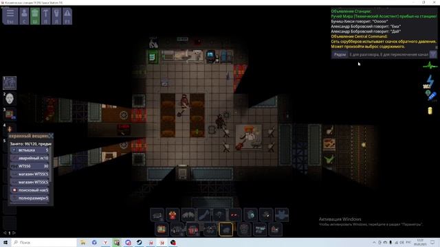 гайд на сб от бобра! сс14 #ss14 @сс14