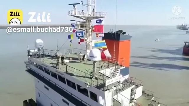 KANDLA PORT KUTCH GUJARAT INDIA смотреть онлайн