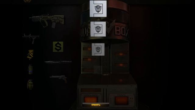 Warface: Выбиваем Tavor Ctar 21