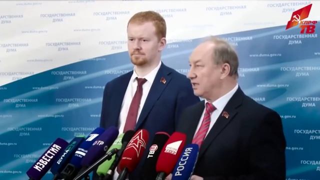 [RYTP] Рашкин быстро посчитал смотреть онлайн