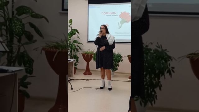 Акция "Красная гвоздика" смотреть онлайн