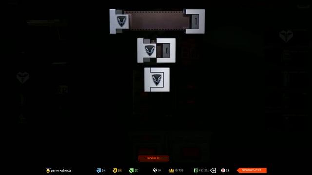 Пробуем выбить дигл.Warface