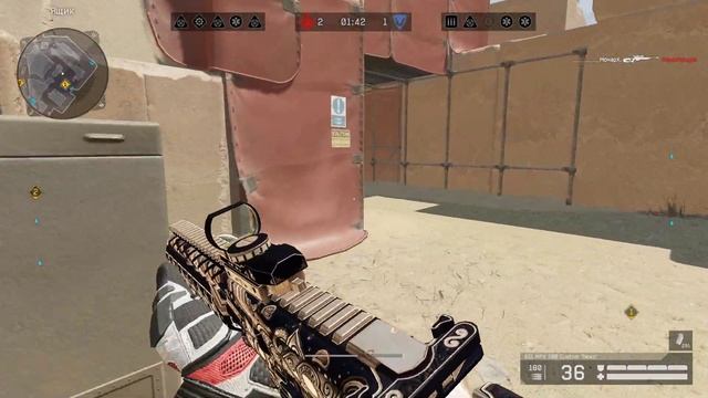 Бодрый Хомяк WF 11 смотреть онлайн