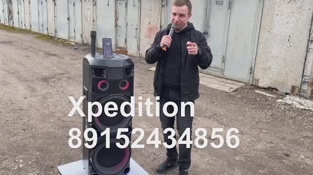 Мощнейшая портативная колонка Partybox 3000