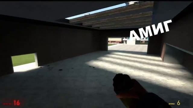 Играем в прятки(Garry's Mod) смотреть онлайн
