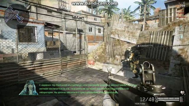 Warface #1-Эпицентр хаоса смотреть онлайн