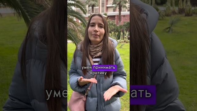 Что значит популярная английская фраза if the shoe fits, wear it? смотреть онлайн