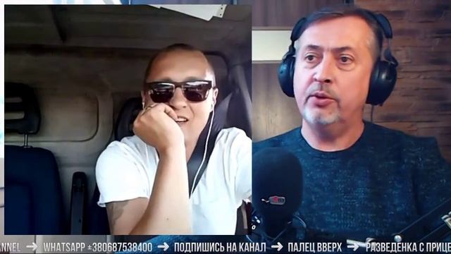 меганыч 029--02_Июля_2018 смотреть онлайн