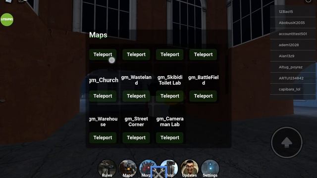 как получить глитч туалета смотреть онлайн