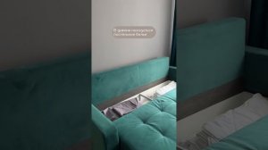 Четаева инструкция. Внутри квартиры