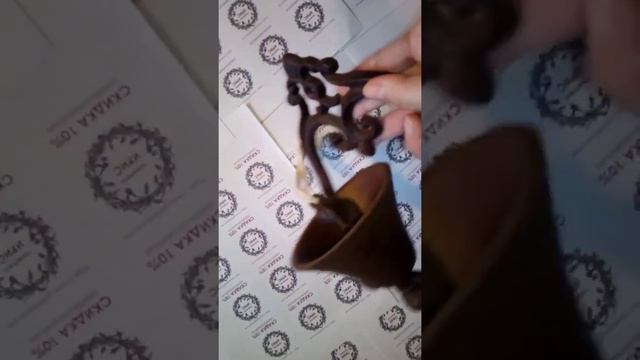 Настенный колокольчик "Лира" смотреть онлайн