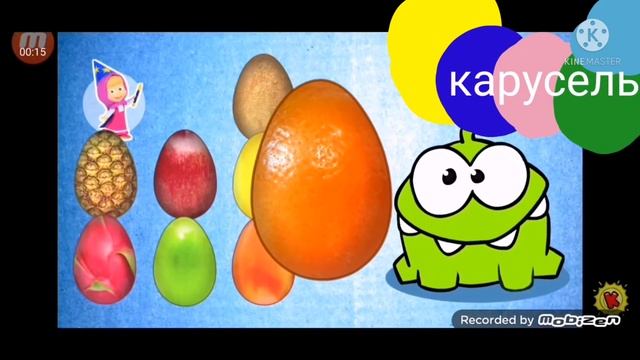 карусель смотреть онлайн