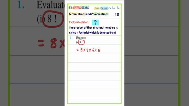 PERMUTATIONS AND COMBINATIONS || EVALUATE 8 ! смотреть онлайн