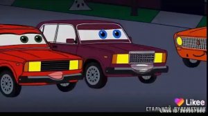 Молния максим