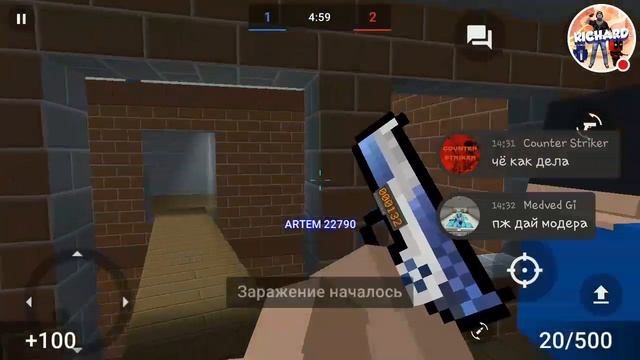 Стрим.Заходи.Правила в описание. смотреть онлайн