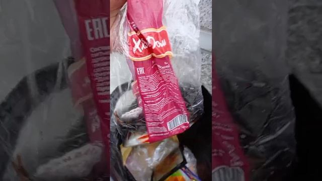 На Рыбалке смотреть онлайн