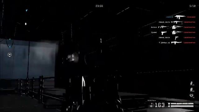 2 этаж Черная Акула (профи) смотреть онлайн