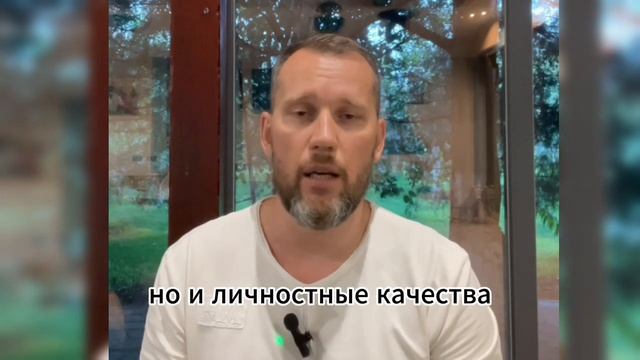 Алексей Скоробогатов. Визитка Ментора Сексологии смотреть онлайн