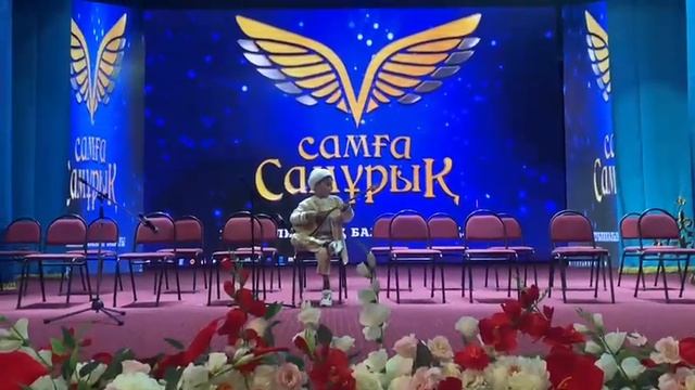 Ақсақ құлан күйі, Шадан Ерасыл! смотреть онлайн