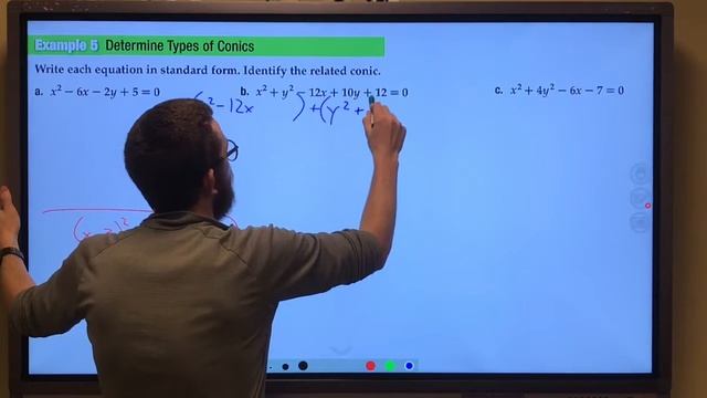 Distinguishing between Circle, Parabola, & Ellipse Equations смотреть онлайн