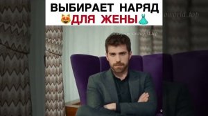 Сериал " Три сестры "