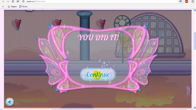 Прохождение игры Winx World-Алфея (Стелла-энчантикс)