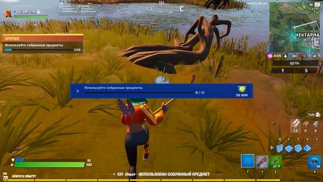 ВЫПОЛНЕНИЕ ИСПЫТАНИЙ ПРЯТКИ || FORTNITE смотреть онлайн