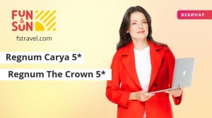 Погрузитесь в мир роскоши Regnum Carya 5* и Regnum The Crown 5*  (Турция)