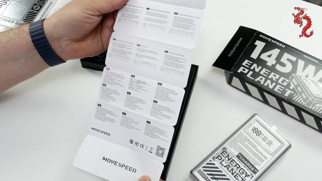 Интересные Power банки от MOVESPEED для беспроводной и проводной зарядки